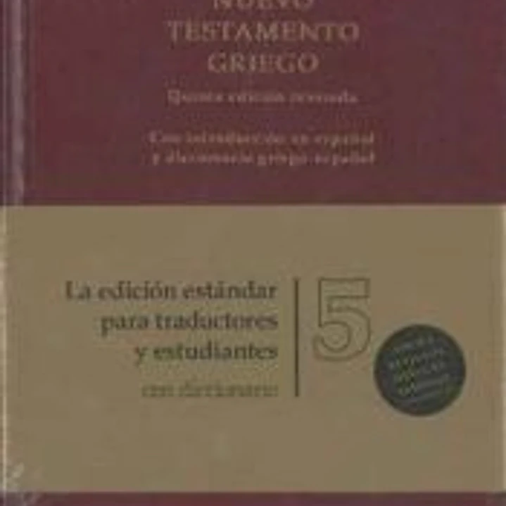 NUEVO TESTAMENTO GRIEGO 1