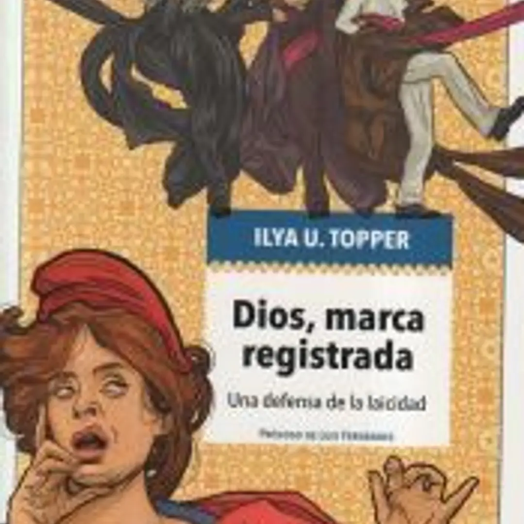 Dios, marca registrada 1