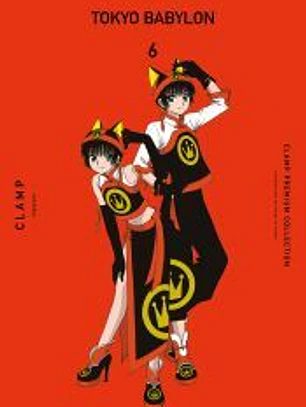 Tokyo Babylon nº 06
