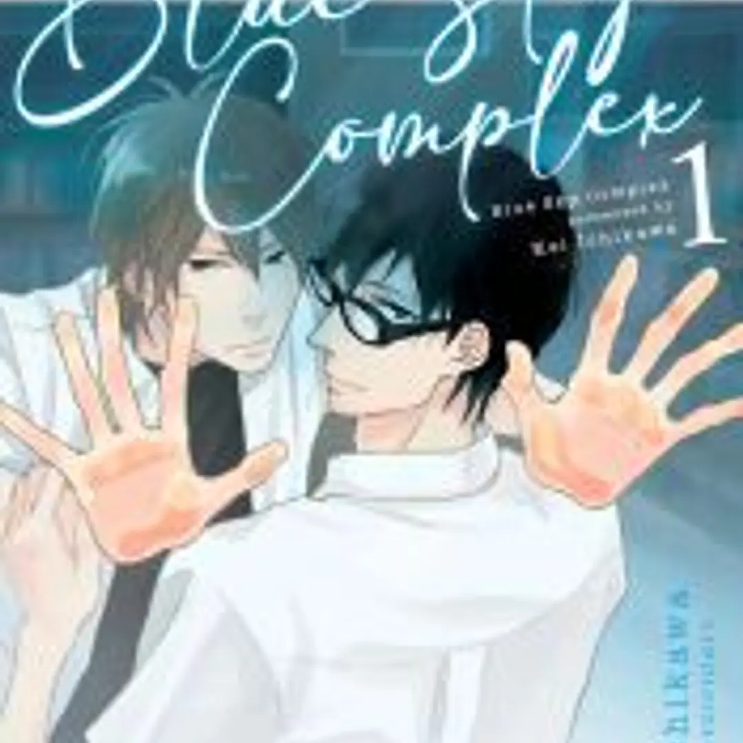 Blue Sky Complex, Vol 1. 1