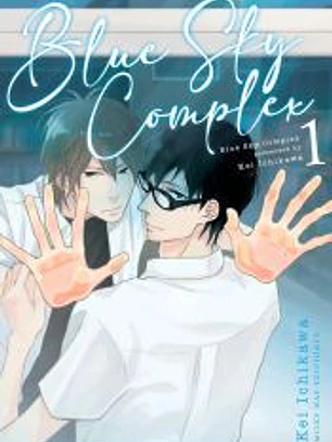 Blue Sky Complex, Vol 1.