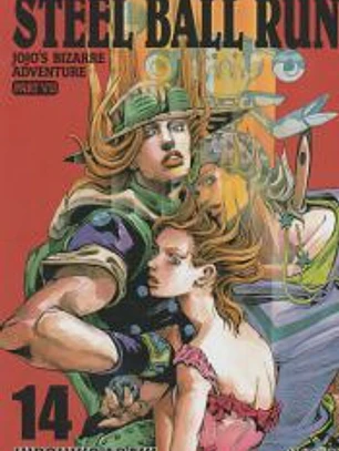 JOJO'S BIZARRE ADVENTURE PART VII. STEEL BALL RUN 14