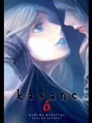KASANE 6