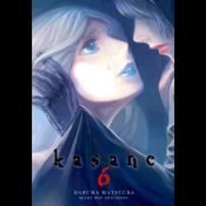 KASANE 6 1