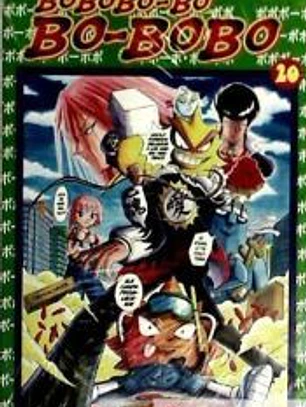 BOBOBO-BO Nº20(9788467483611) 