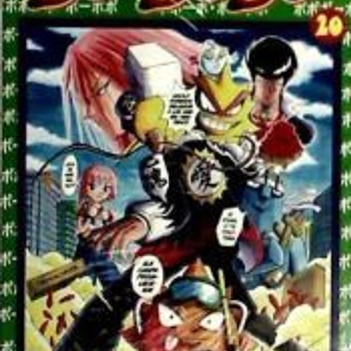 BOBOBO-BO Nº20(9788467483611)  1