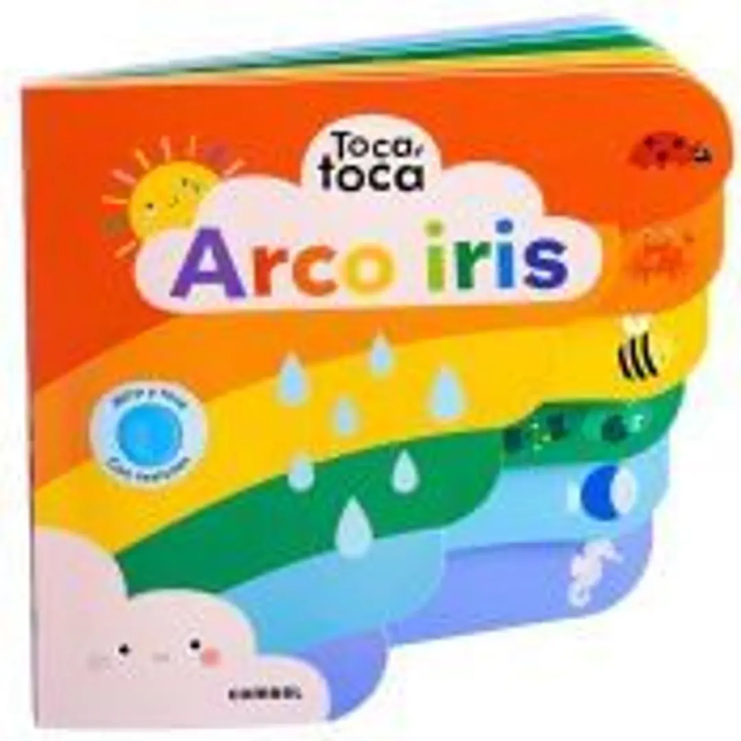 Arco iris 1