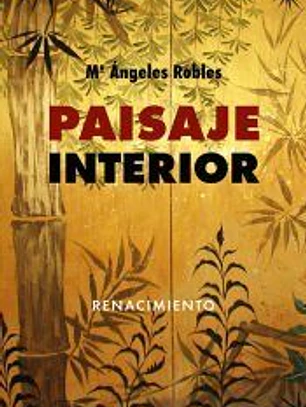 Paisaje interior
