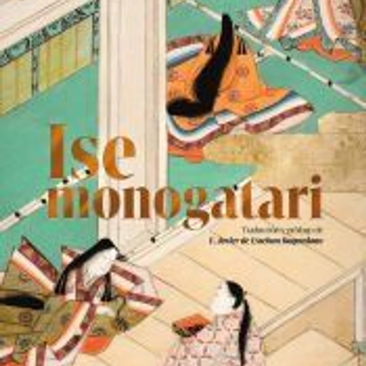 ISE MONOGATARI 1
