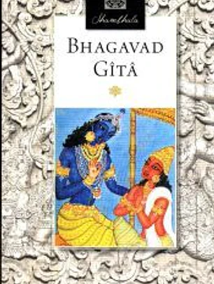 Bhagavad gita
