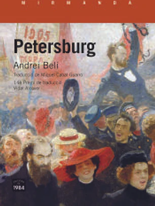 Petersburg