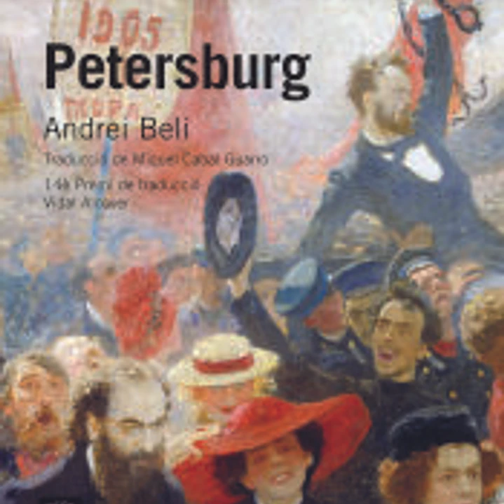 Petersburg 1