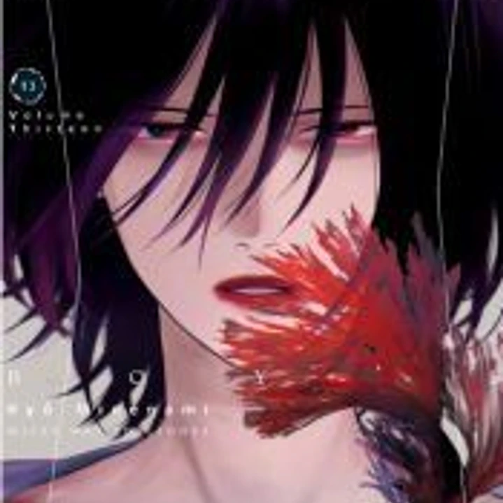 Boys Abyss 13 1
