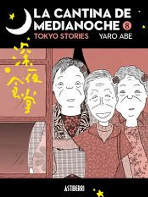 La cantina de medianoche 8