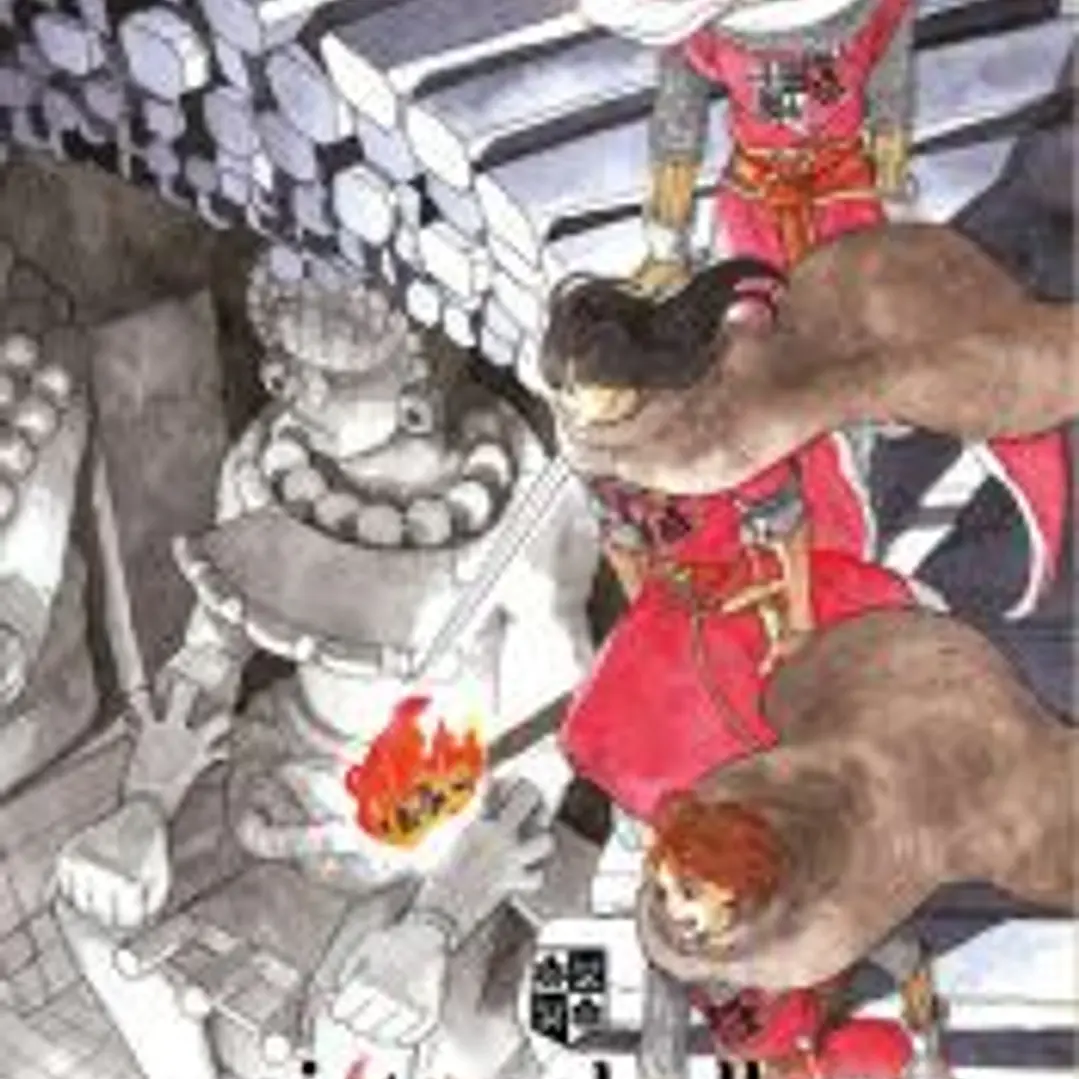Los siete caballeros del reino Marronnier 5 1