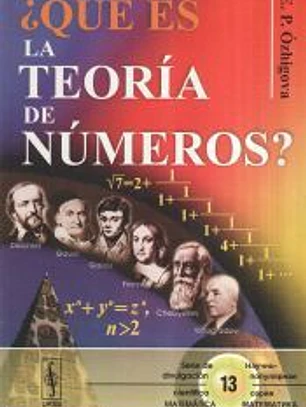 ¿Qué es la teoría de números?