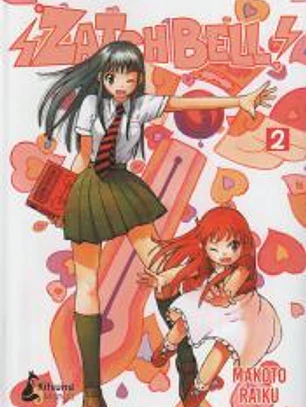 Zatch Bell 2