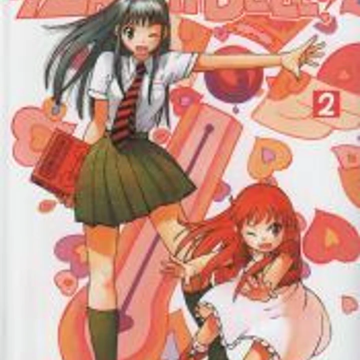 Zatch Bell 2 1