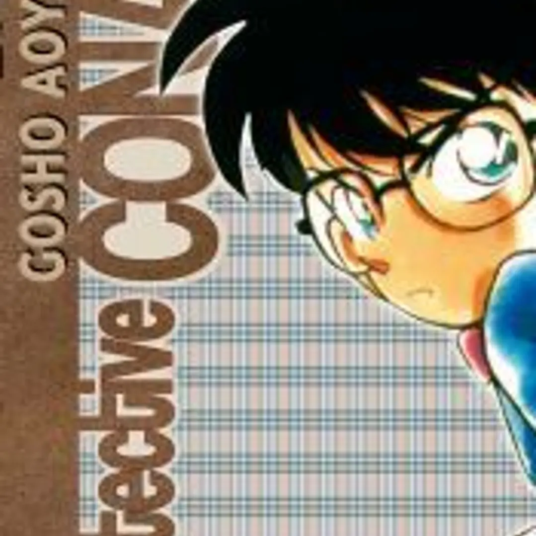 Detective Conan Nº4 (nueva edición) 1