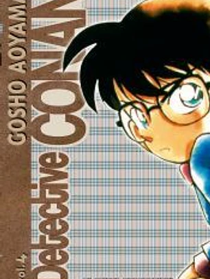 Detective Conan Nº4 (nueva edición)