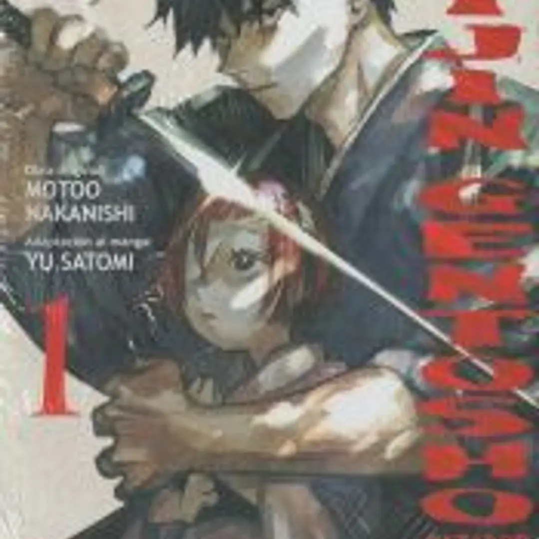 Kijin Gentosho: Cazador de Demonios 1 1