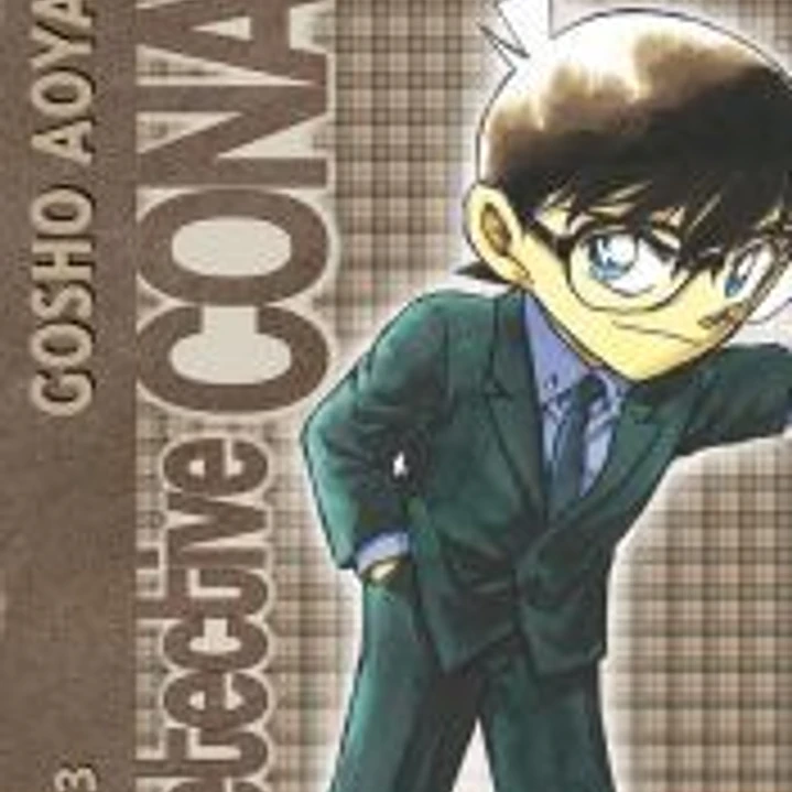Detective Conan nº 33 (Nueva Edición) 1