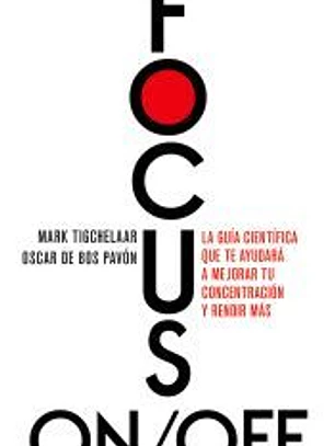 Focus On/Off
