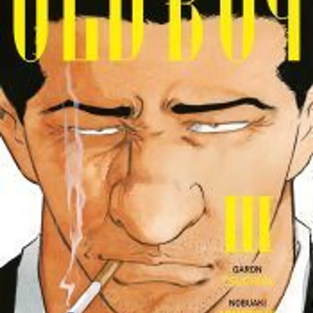 Old Boy 3 1