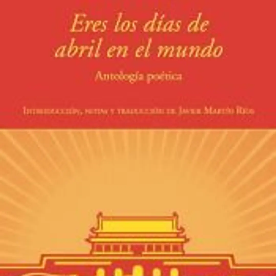 ERES LOS DIAS DE ABRIL EN EL MUNDO 1