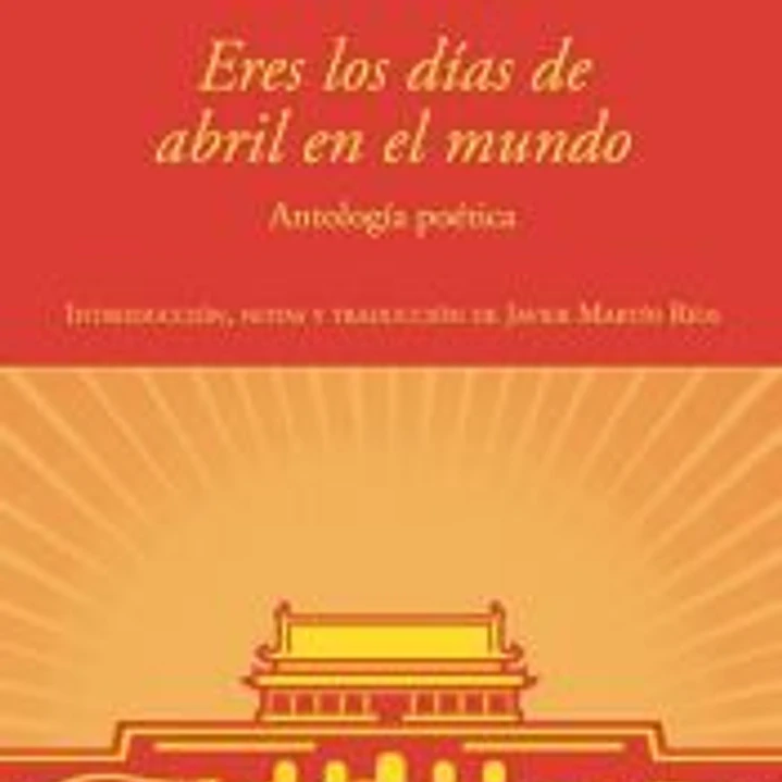 ERES LOS DIAS DE ABRIL EN EL MUNDO 1