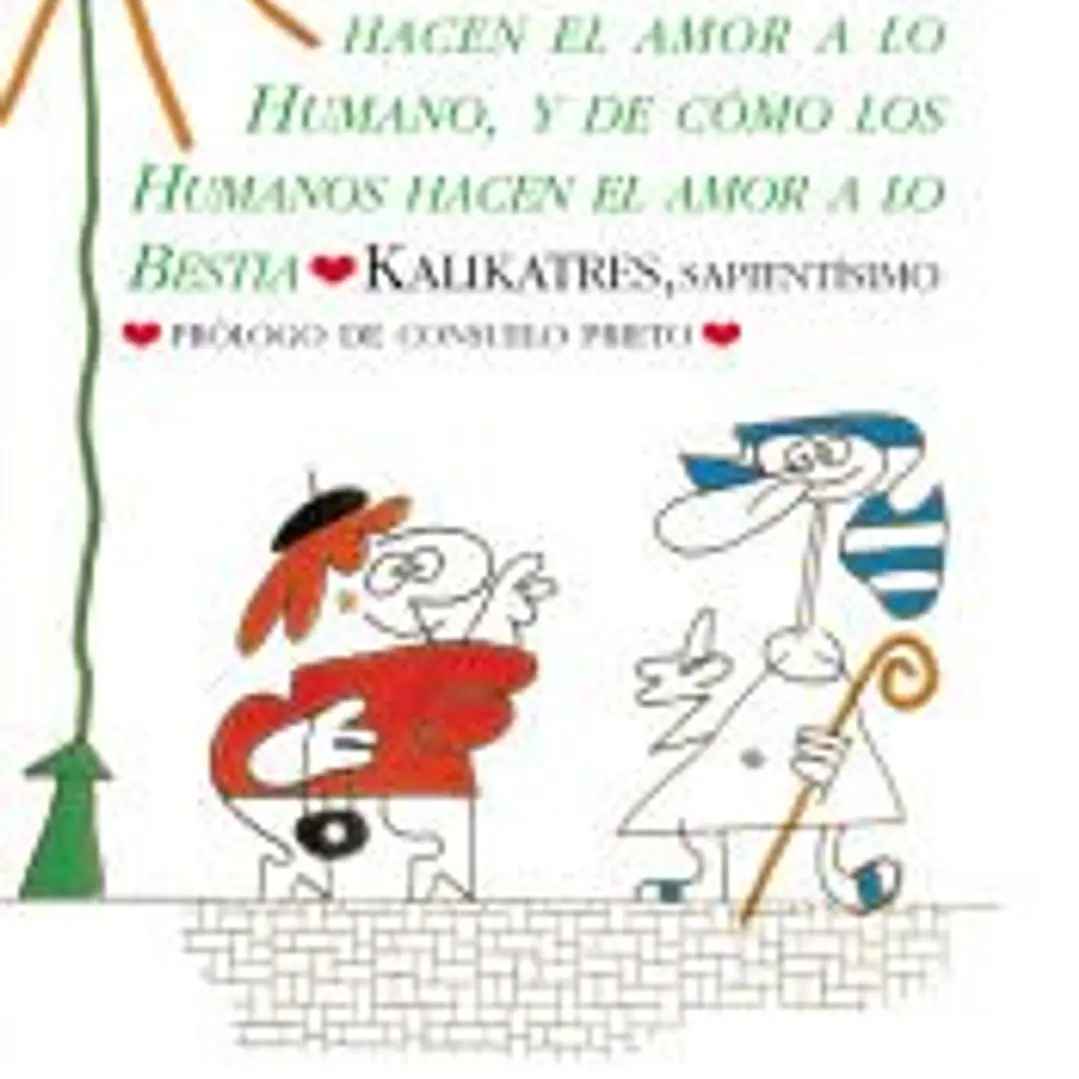 De cómo las bestias hacen el amor a lo humano y de cómo los humanos hacen el amor a lo bestia 1