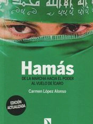 Hamás