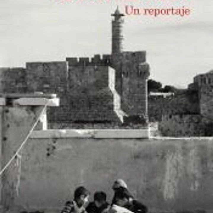 Israel en 1957 1