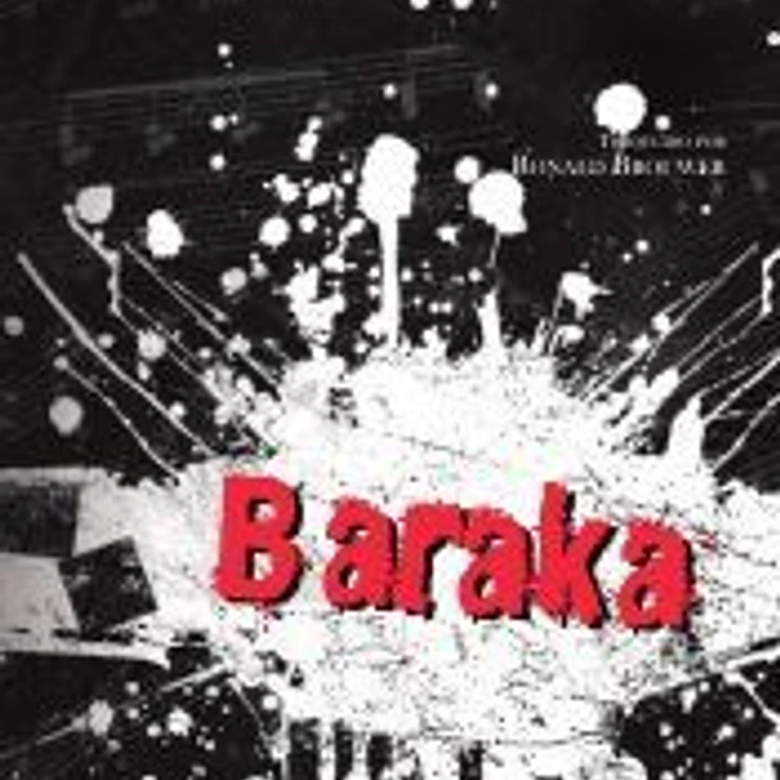 Baraka 1