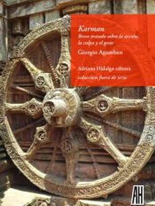KARMAN