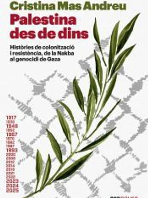 Palestina des de dins