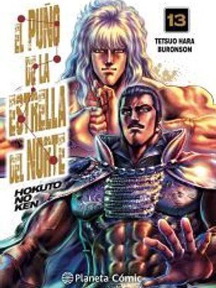 El puño de la Estrella del Norte (Hokuto No Ken) nº 13/18