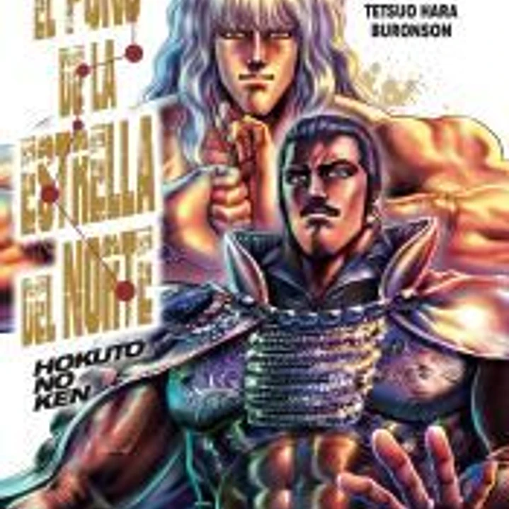 El puño de la Estrella del Norte (Hokuto No Ken) nº 13/18 1