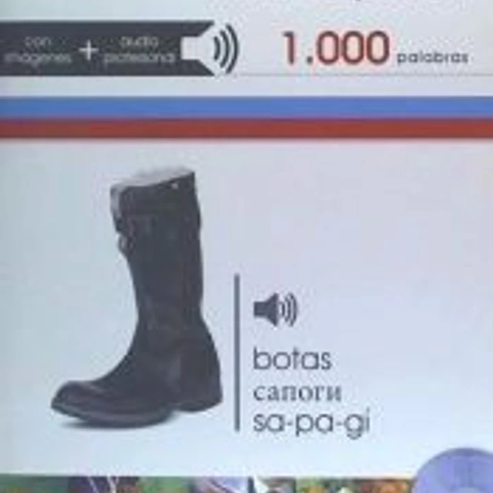 Diccionario visual ruso-español con audio MP3 1