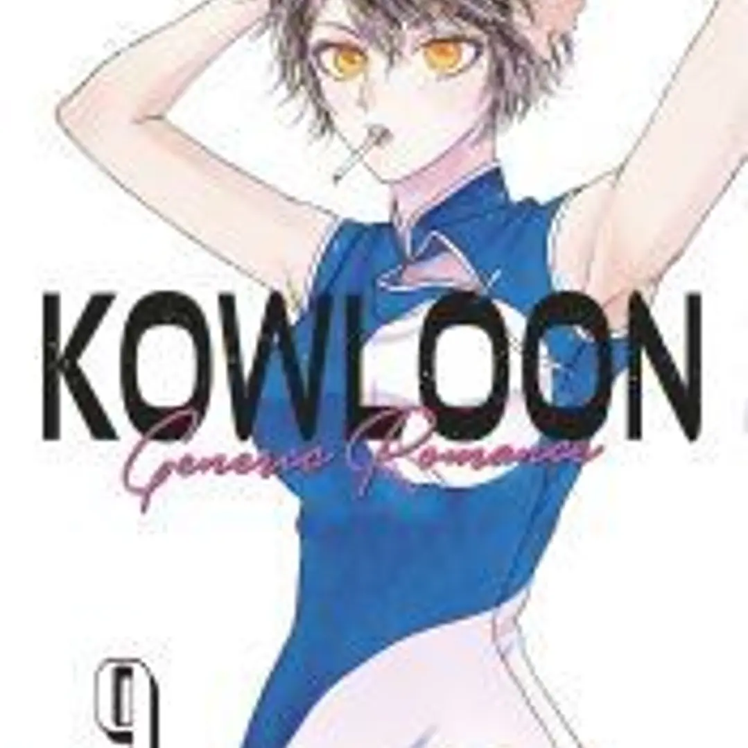 KOWLOON GENERIC ROMANCE 09 1
