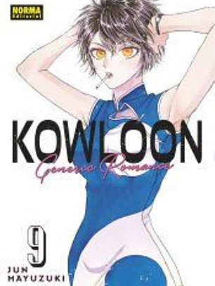 KOWLOON GENERIC ROMANCE 09