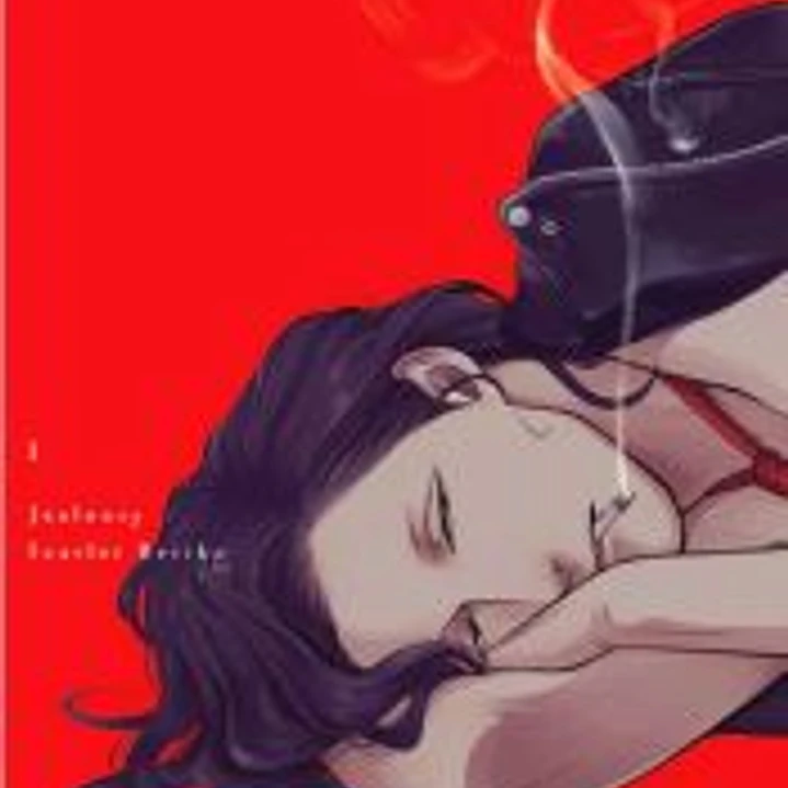 Jealousy 1 1