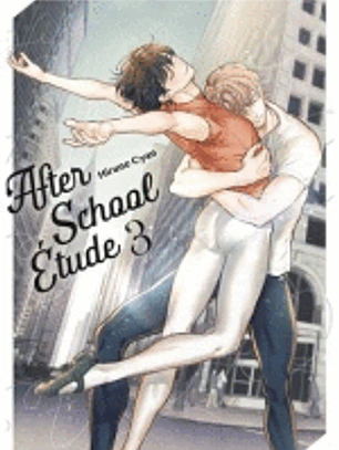 AFTER SCHOOL ETUDE 03