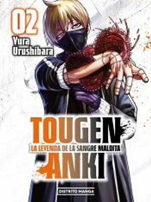Tougen Anki: La leyenda de la sangre maldita 2