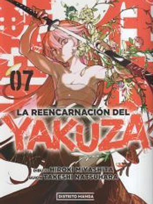 La reencarnación del yakuza 7