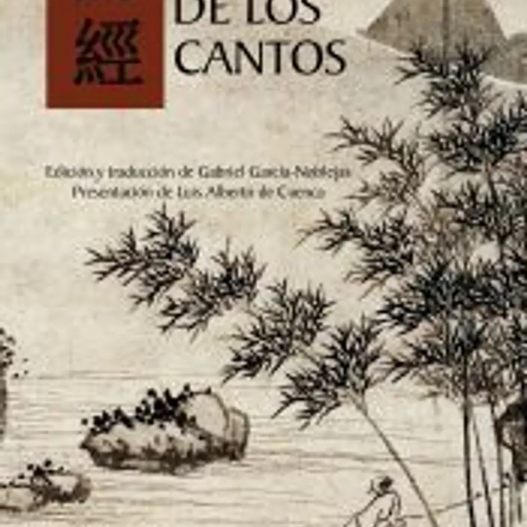 Libro de los cantos. 1