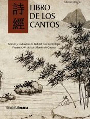 Libro de los cantos.
