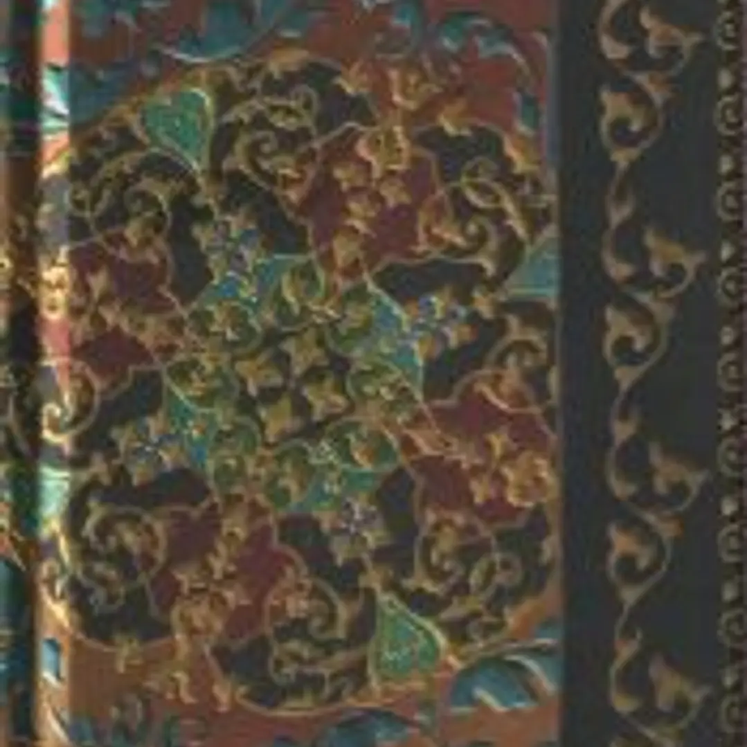 Cuaderno Indostan 1