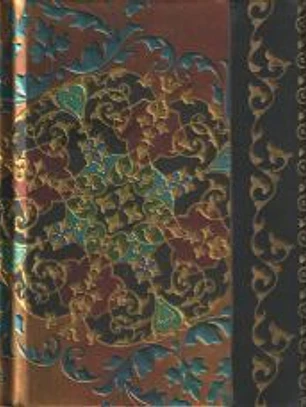 Cuaderno Indostan