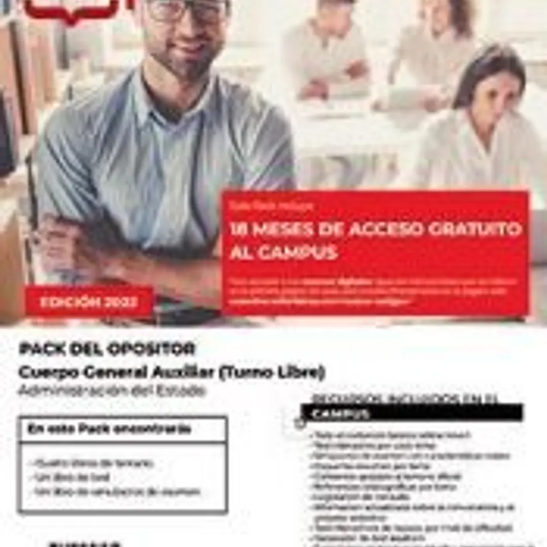Pack del opositor. Cuerpo General Auxiliar de la Administración del Estado (Turno Libre). Oposiciones 1